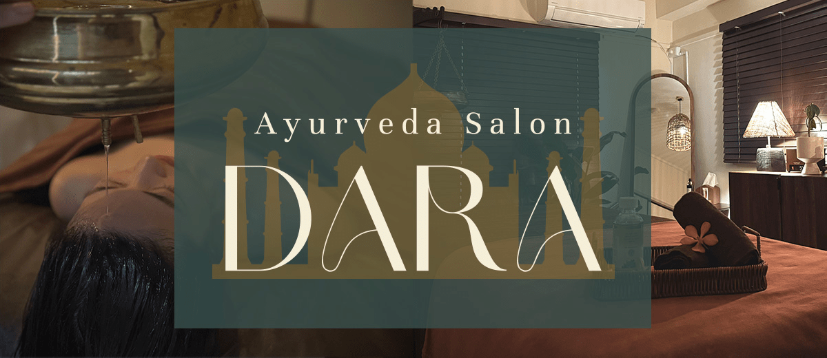 Ayurveda Salon DARA